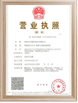 Trung Quốc Jinan Dwin Technology Co., Ltd Chứng chỉ